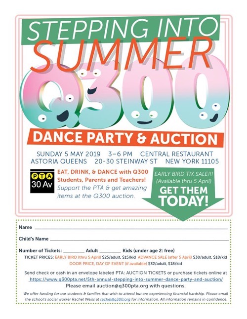 Q300SteppingIntoSummerAuctionTicketFlyer2019