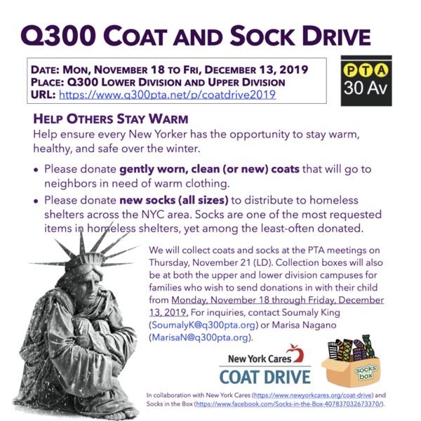 Q300PTACommunicationComm2019PTACoatAndSockDriveFlyer