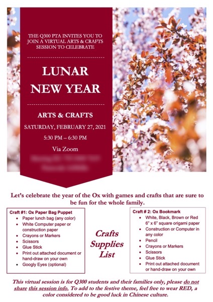 LunarNewYear2021Flyer