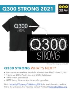 Read more about the article Q300 Strong T-Shirt Fundraiser (6/1/2021-6/14/2021)