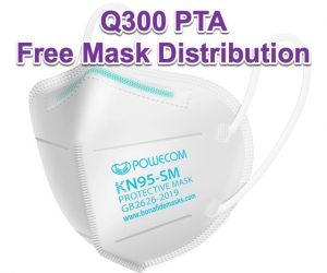 Read more about the article Q300 PTA Mask Distribution (opt-out by 3/7/2022, if not necessary)
