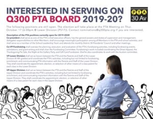 Read more about the article Interested in serving on the Q300 PTA board for 2019-2020?