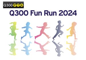 Read more about the article Q300 Fun Run 2024: Rising NYRR Spring Jamboree (4/13/2024)