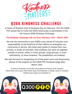 Read more about the article Q300 Kindness Challenge 2023 (2/17/2024 – 3/16/2024)