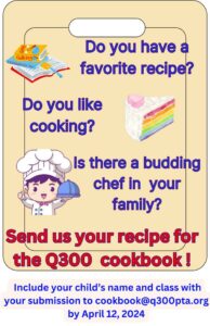 Read more about the article Call for recipes for Q300 Cookbook 2024 (due on 4/15/2024)