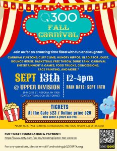 Read more about the article Q300 Carnival 2025 (rescheduled to 9/13/2025)