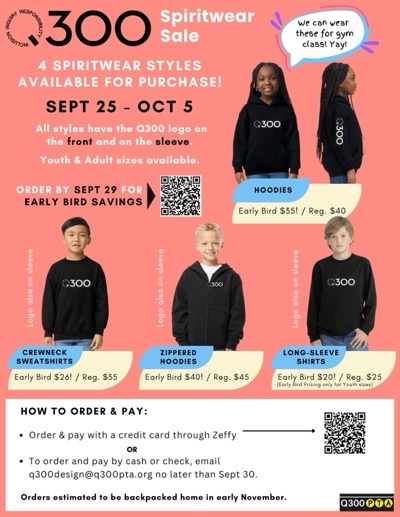 Q300Spiritwear2025Flyer5 resized.