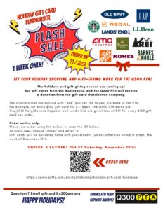 Read more about the article Holiday Gift Card Sale 2025 (due on 11/29/2025)