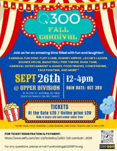 Read more about the article Q300 Carnival 2026 (9/26/2026)